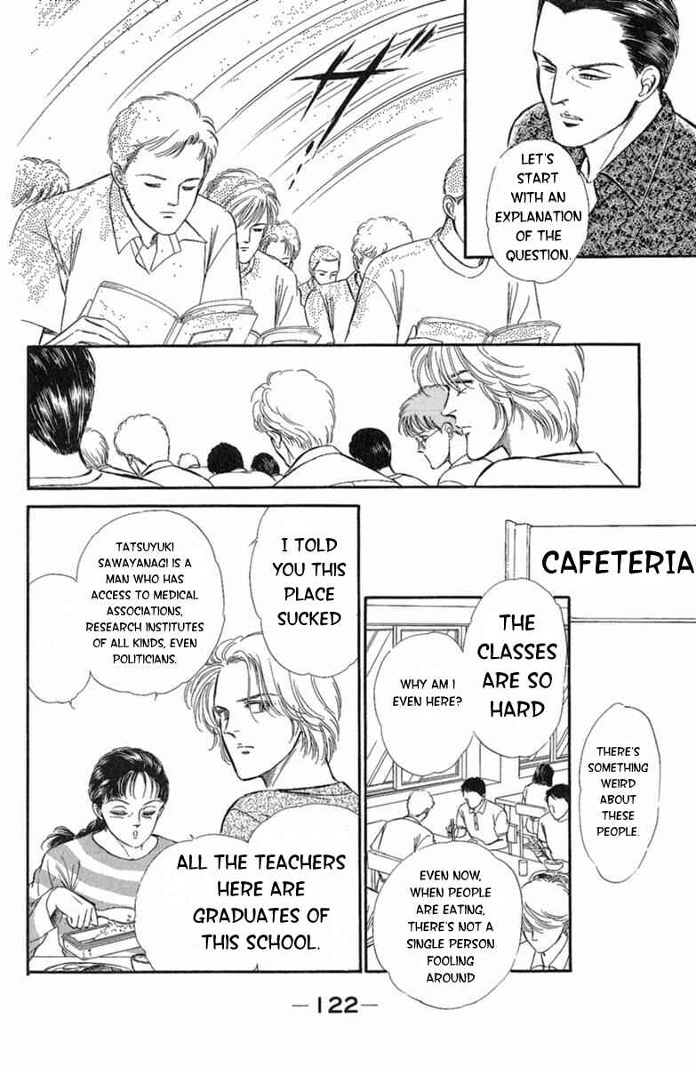 Page 19 Chapter 3 Twisted Knight