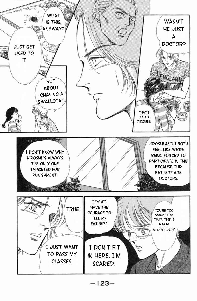 Page 20 Chapter 3 Twisted Knight