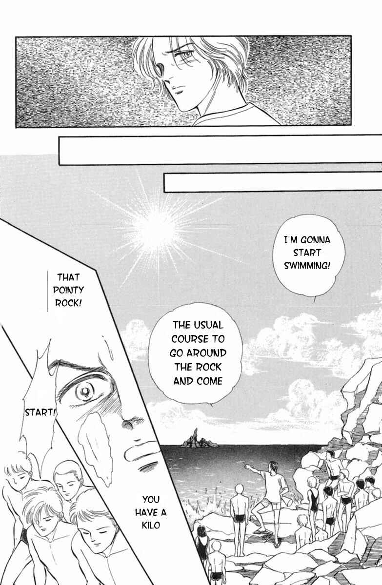 Page 23 Chapter 3 Twisted Knight