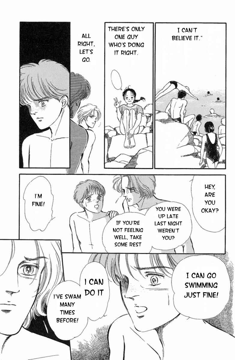 Page 24 Chapter 3 Twisted Knight