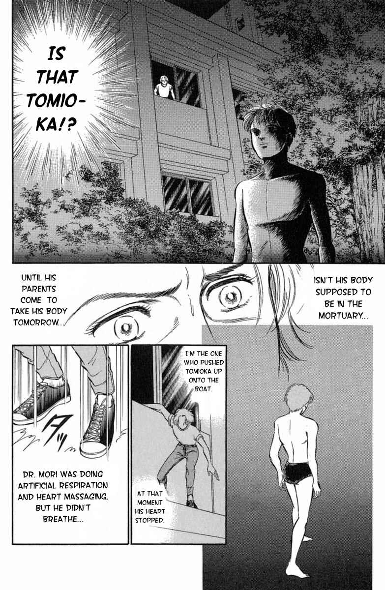 Page 29 Chapter 3 Twisted Knight