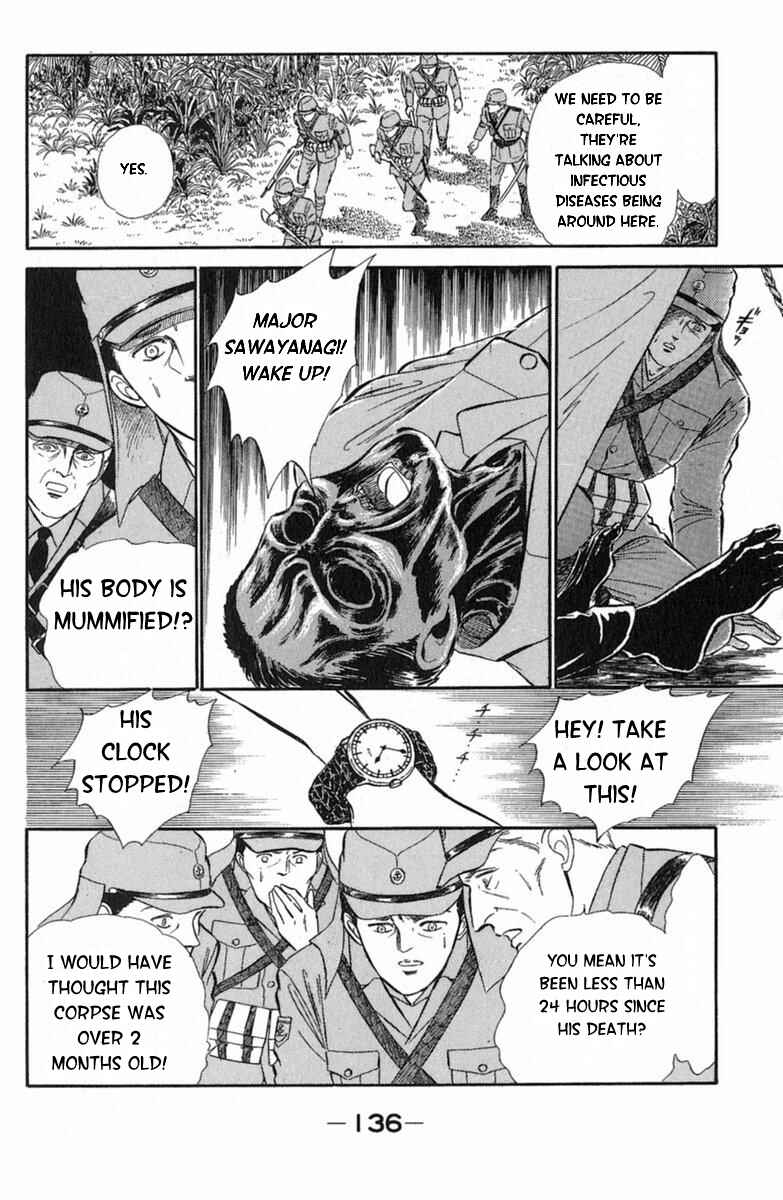 Page 33 Chapter 3 Twisted Knight