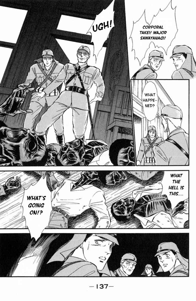 Page 34 Chapter 3 Twisted Knight