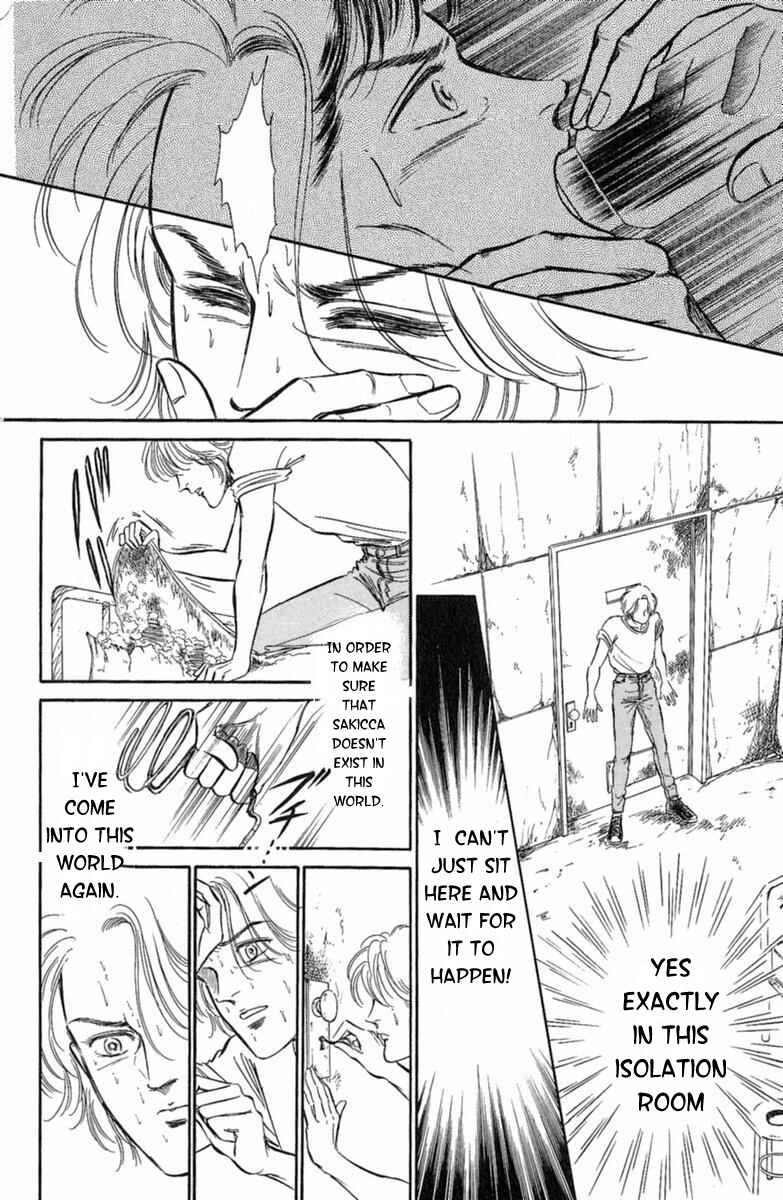 Page 41 Chapter 3 Twisted Knight