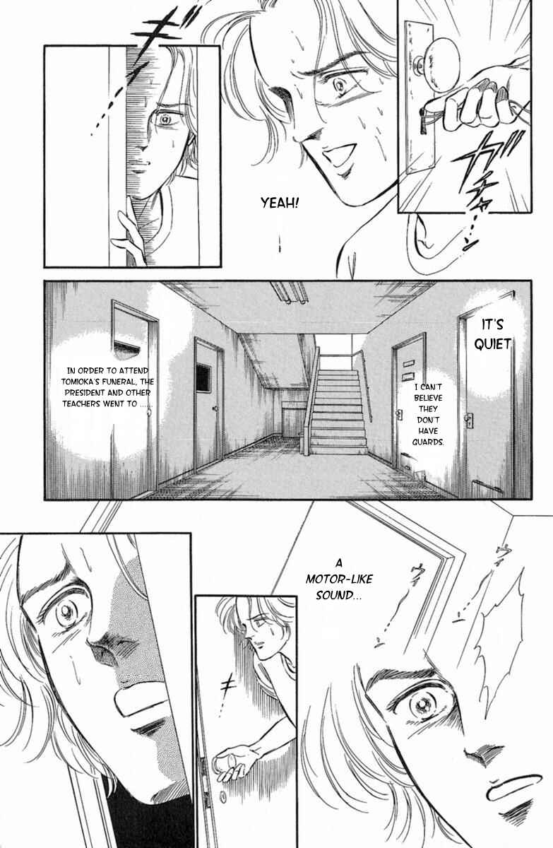Page 42 Chapter 3 Twisted Knight