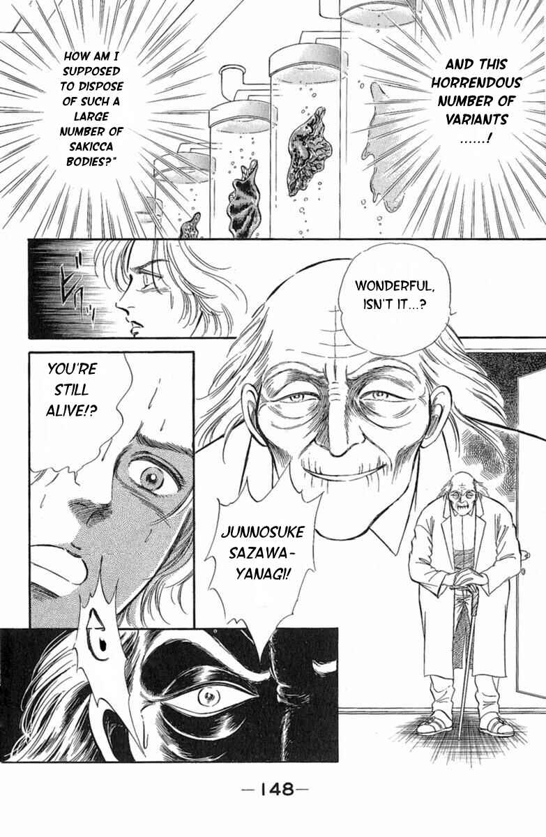 Page 44 Chapter 3 Twisted Knight