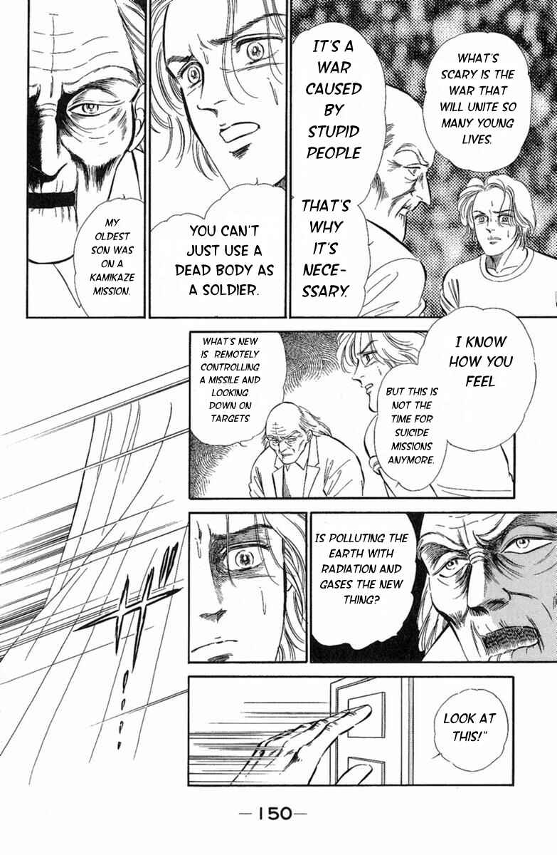 Page 46 Chapter 3 Twisted Knight