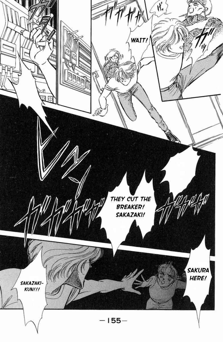 Page 51 Chapter 3 Twisted Knight