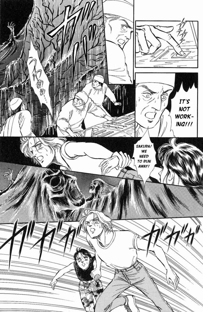 Page 55 Chapter 3 Twisted Knight