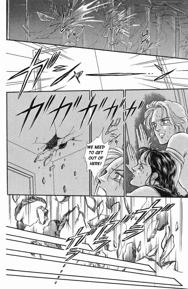 Page 56 Chapter 3 Twisted Knight