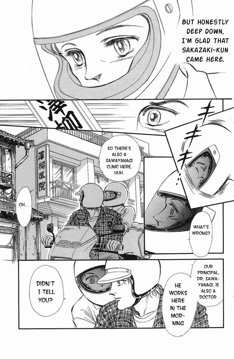 Page 6 Chapter 3 Twisted Knight