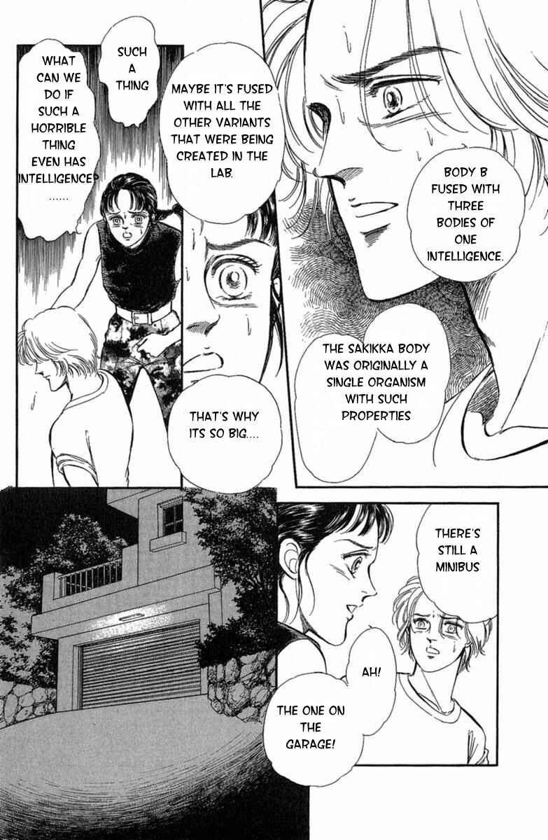 Page 64 Chapter 3 Twisted Knight