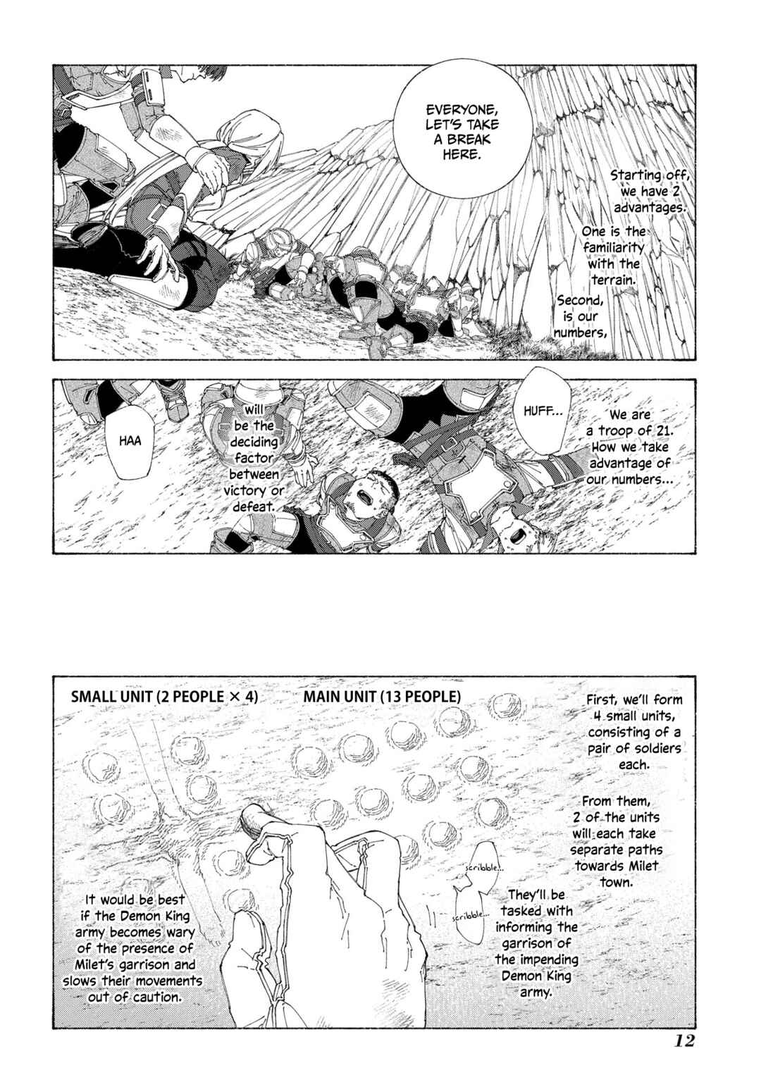 Page 14 Chapter 6 Romelia Senki ~Maou wo Taoshita Ato mo Jinrui Yabasou Dakara Guntai Soshiki Shita~