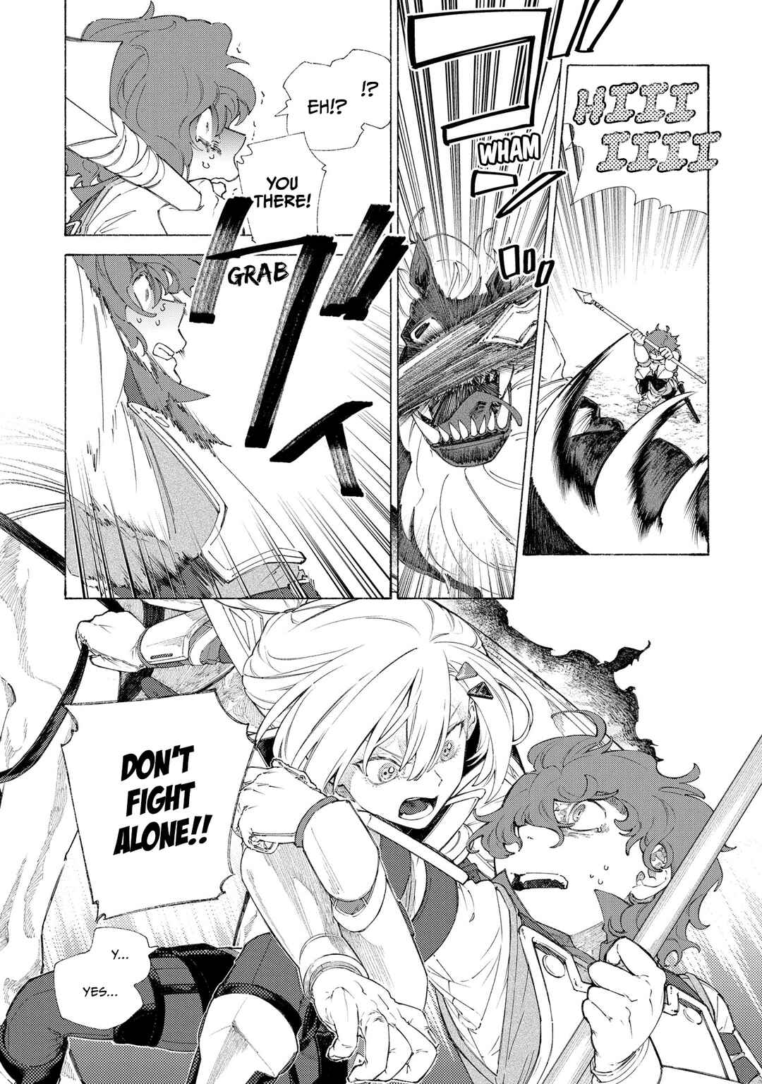 Page 13 Chapter 3 Romelia Senki ~Maou wo Taoshita Ato mo Jinrui Yabasou Dakara Guntai Soshiki Shita~