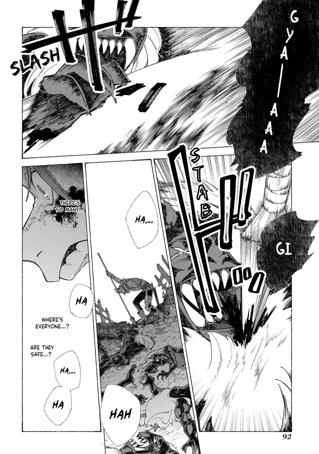 Page 14 Chapter 3 Romelia Senki ~Maou wo Taoshita Ato mo Jinrui Yabasou Dakara Guntai Soshiki Shita~