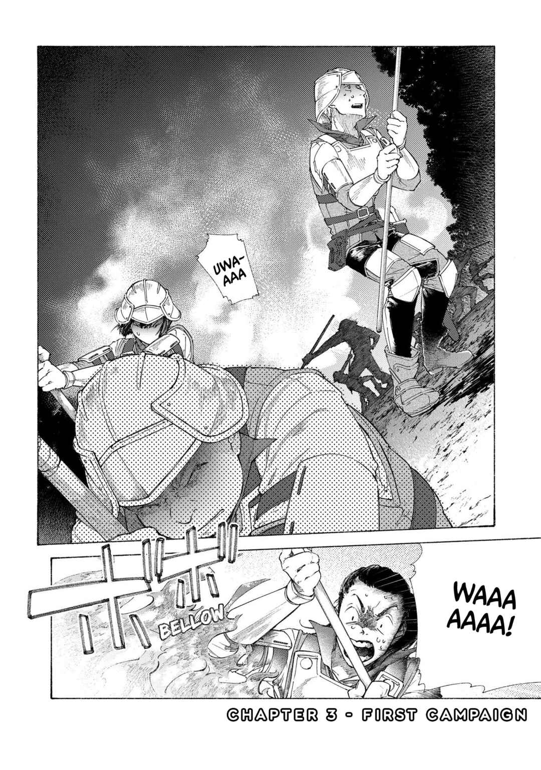 Page 3 Chapter 3 Romelia Senki ~Maou wo Taoshita Ato mo Jinrui Yabasou Dakara Guntai Soshiki Shita~