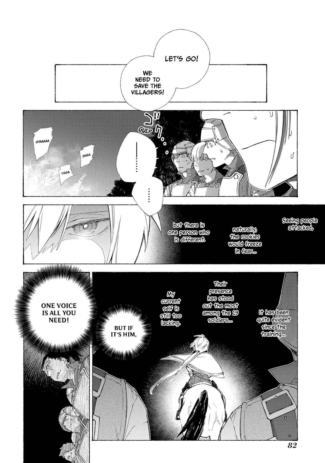 Page 5 Chapter 3 Romelia Senki ~Maou wo Taoshita Ato mo Jinrui Yabasou Dakara Guntai Soshiki Shita~