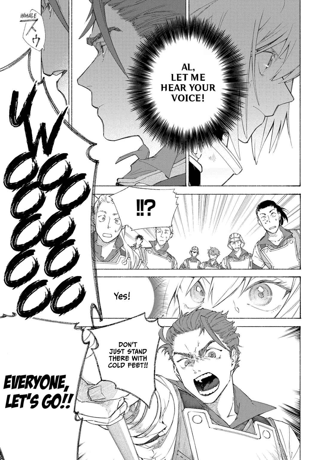 Page 6 Chapter 3 Romelia Senki ~Maou wo Taoshita Ato mo Jinrui Yabasou Dakara Guntai Soshiki Shita~