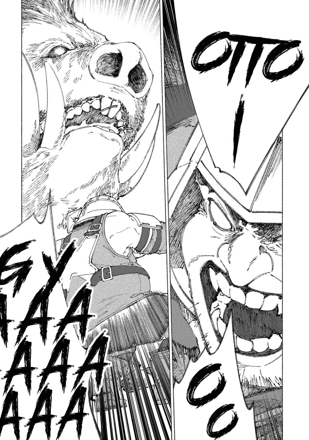 Page 10 Chapter 4 Romelia Senki ~Maou wo Taoshita Ato mo Jinrui Yabasou Dakara Guntai Soshiki Shita~