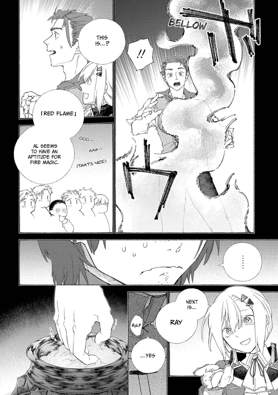 Page 16 Chapter 4 Romelia Senki ~Maou wo Taoshita Ato mo Jinrui Yabasou Dakara Guntai Soshiki Shita~