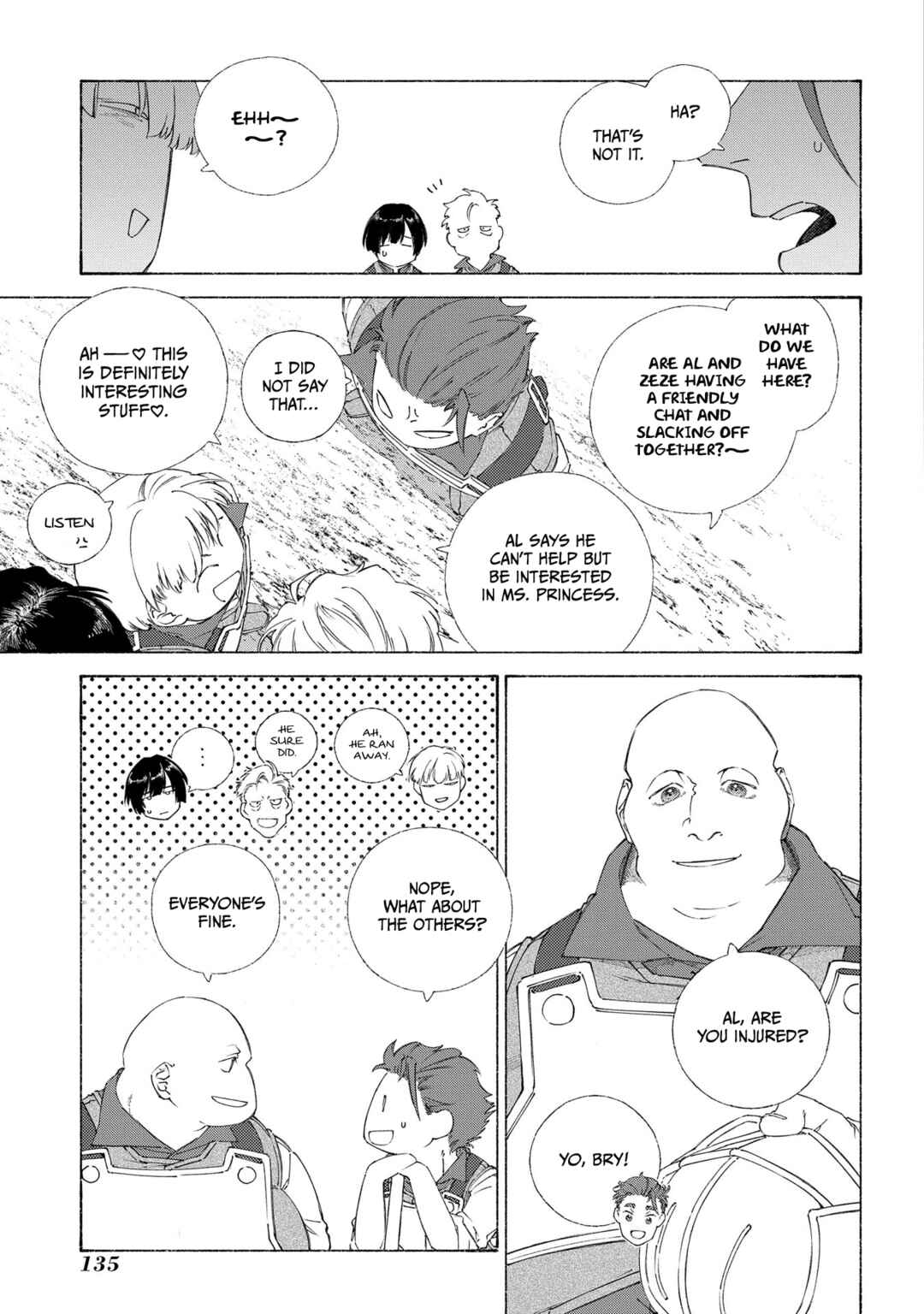 Page 19 Chapter 4 Romelia Senki ~Maou wo Taoshita Ato mo Jinrui Yabasou Dakara Guntai Soshiki Shita~