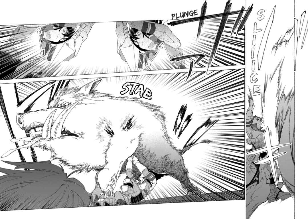 Page 9 Chapter 4 Romelia Senki ~Maou wo Taoshita Ato mo Jinrui Yabasou Dakara Guntai Soshiki Shita~