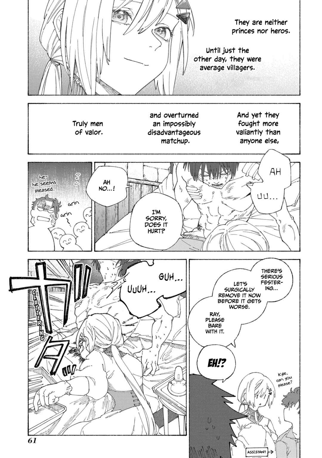Page 27 Chapter 7 Romelia Senki ~Maou wo Taoshita Ato mo Jinrui Yabasou Dakara Guntai Soshiki Shita~