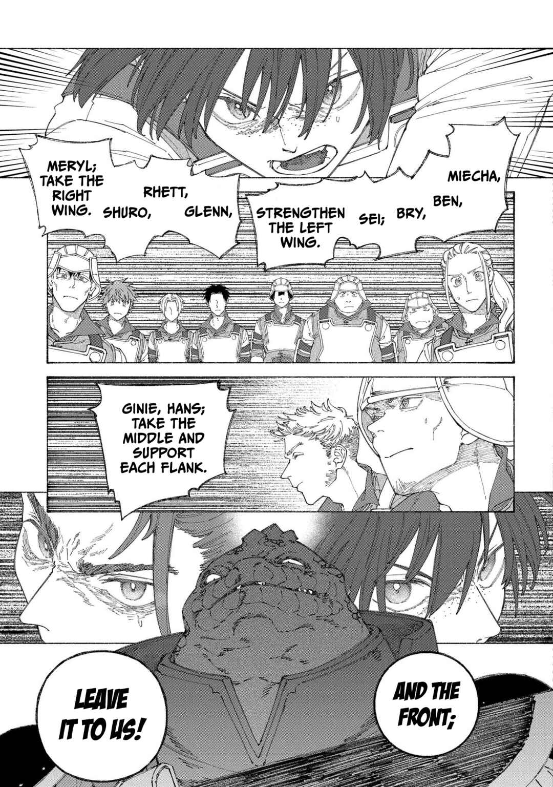 Page 6 Chapter 7 Romelia Senki ~Maou wo Taoshita Ato mo Jinrui Yabasou Dakara Guntai Soshiki Shita~