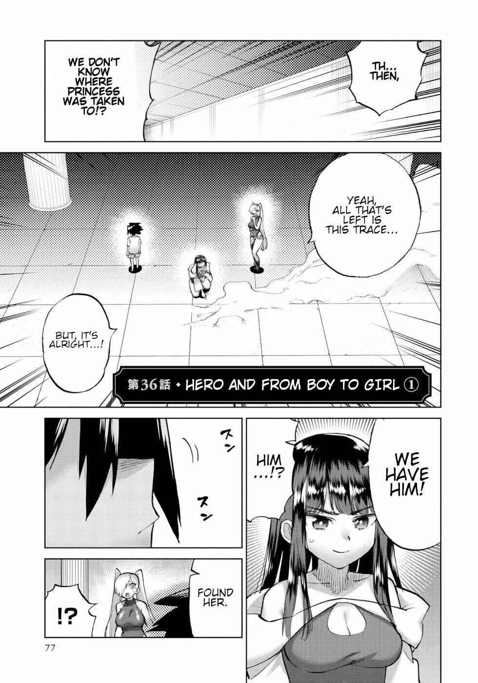Page 1 Chapter 36 Yuusha to Maou no LoveCom