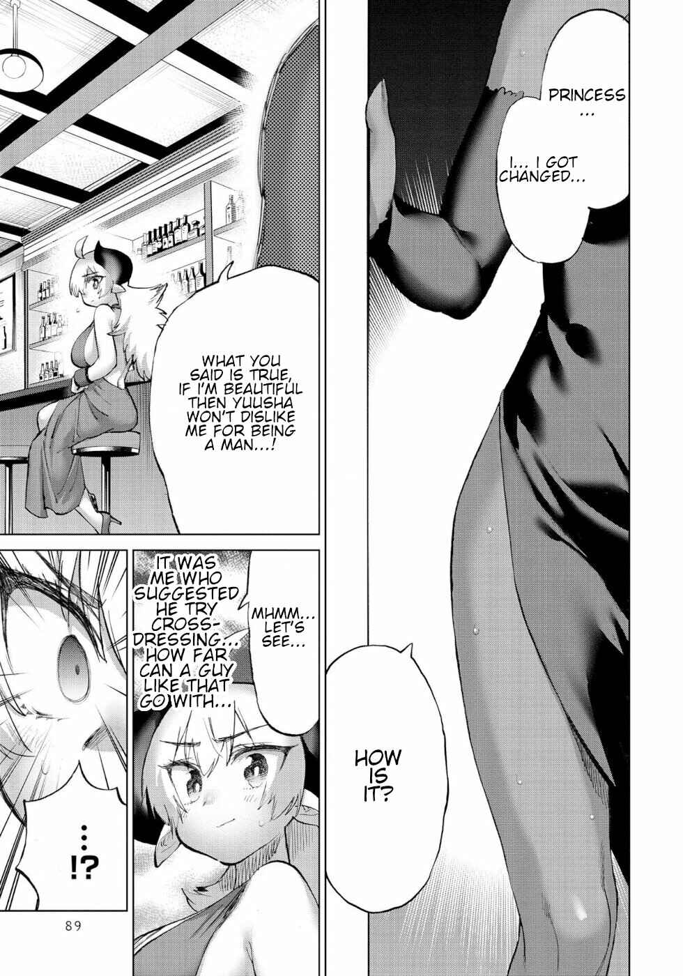 Page 13 Chapter 36 Yuusha to Maou no LoveCom