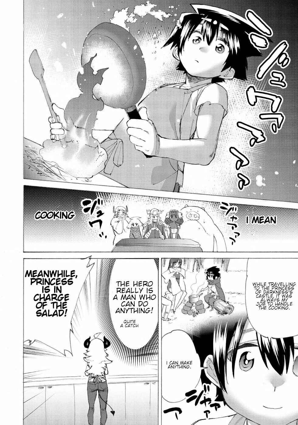 Page 10 Chapter 14 Yuusha to Maou no LoveCom