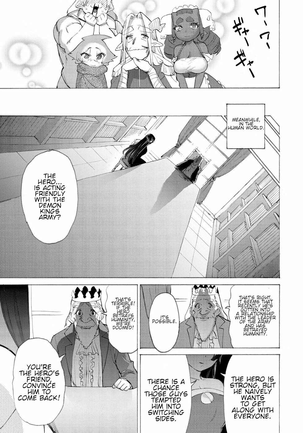 Page 15 Chapter 14 Yuusha to Maou no LoveCom