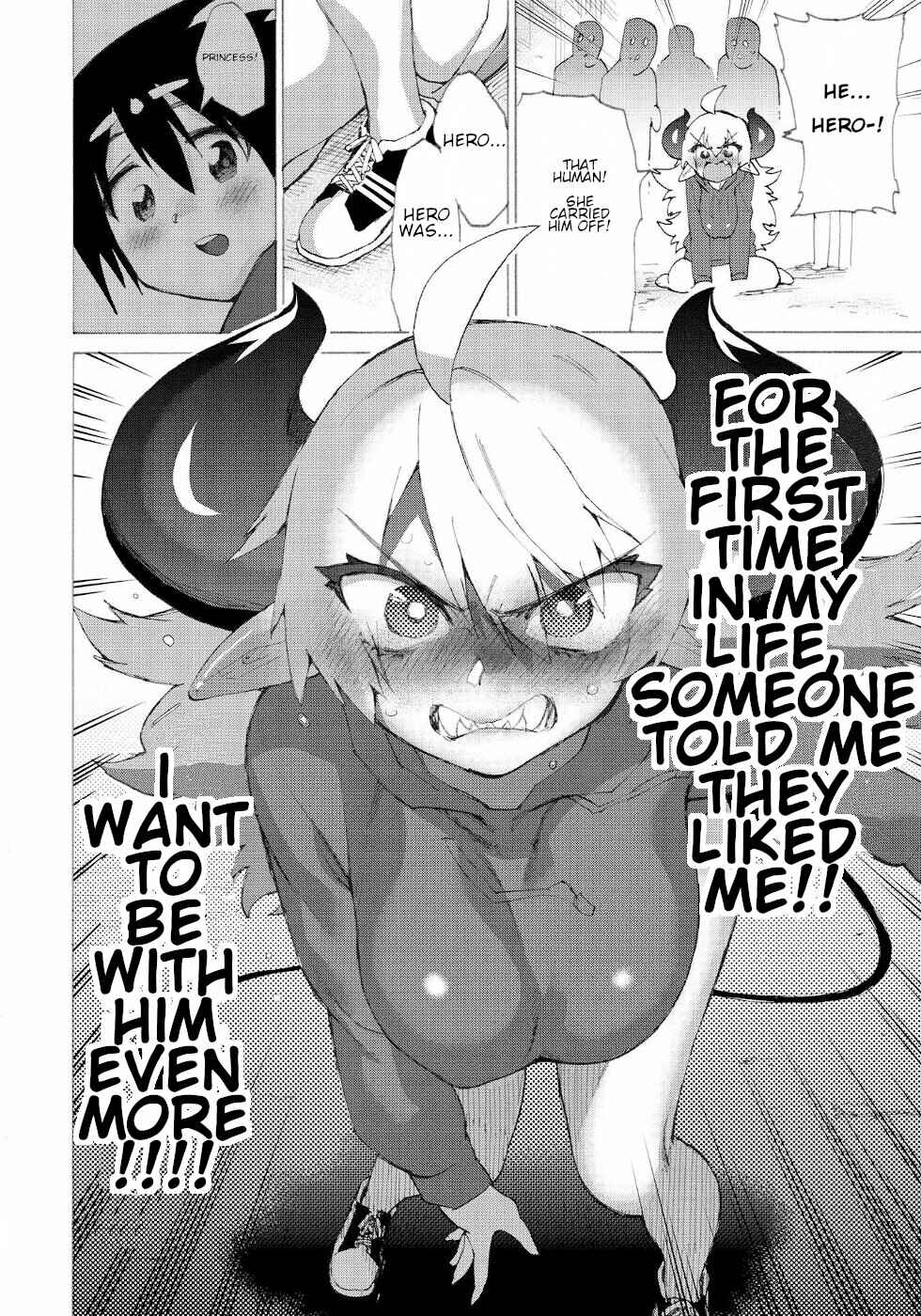 Page 12 Chapter 16 Yuusha to Maou no LoveCom