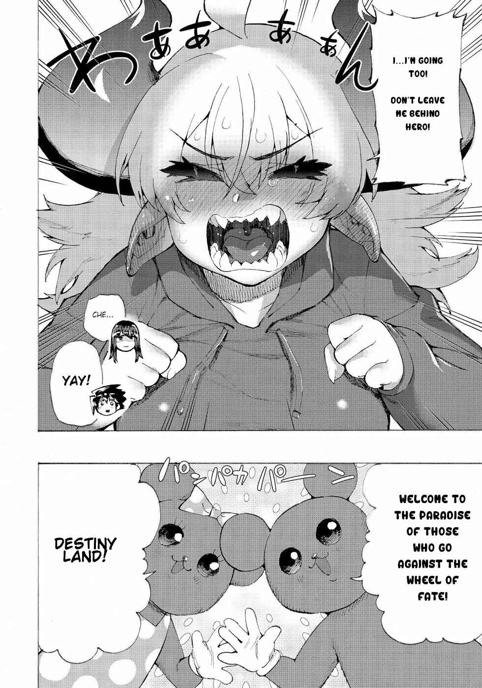 Page 4 Chapter 16 Yuusha to Maou no LoveCom