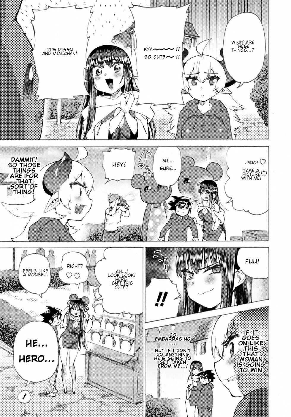 Page 5 Chapter 16 Yuusha to Maou no LoveCom