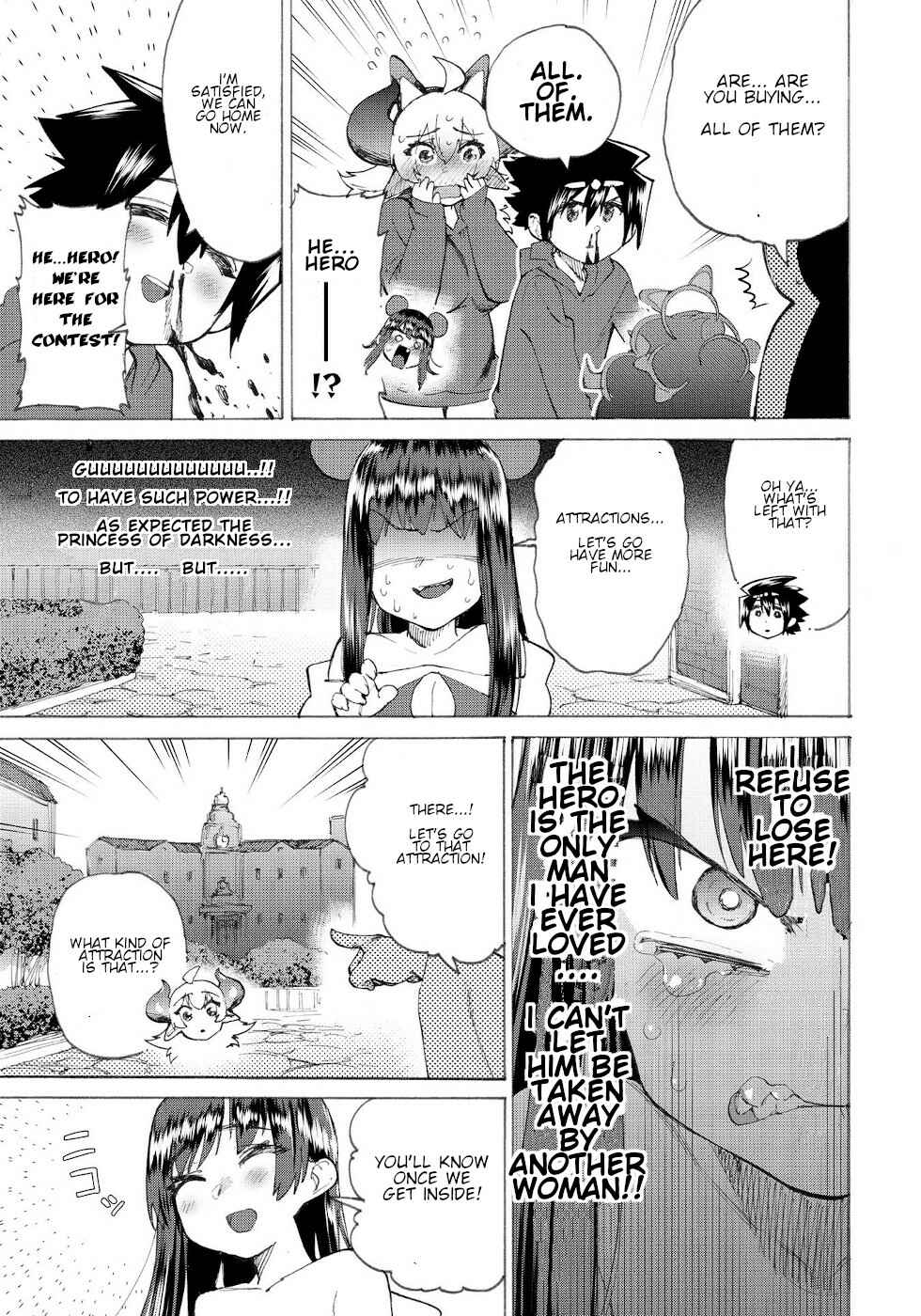 Page 7 Chapter 16 Yuusha to Maou no LoveCom