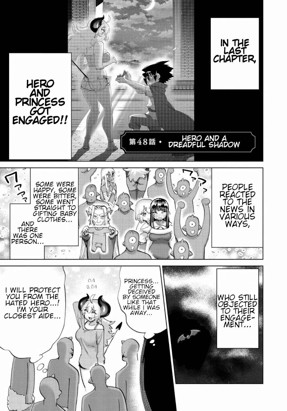 Page 1 Chapter 48 Yuusha to Maou no LoveCom