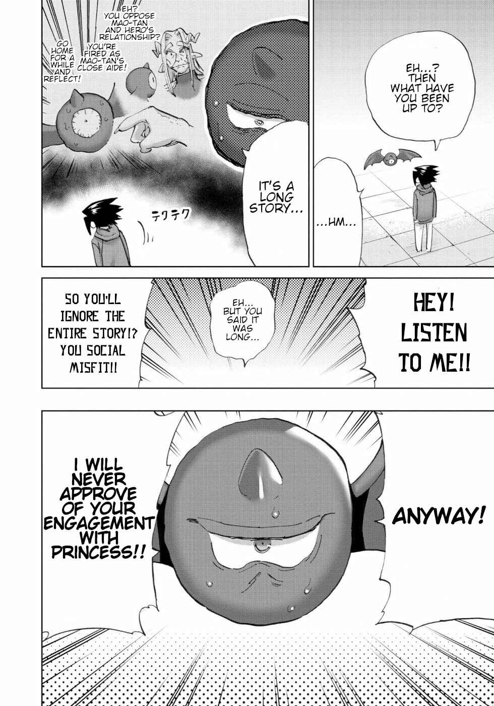 Page 4 Chapter 48 Yuusha to Maou no LoveCom