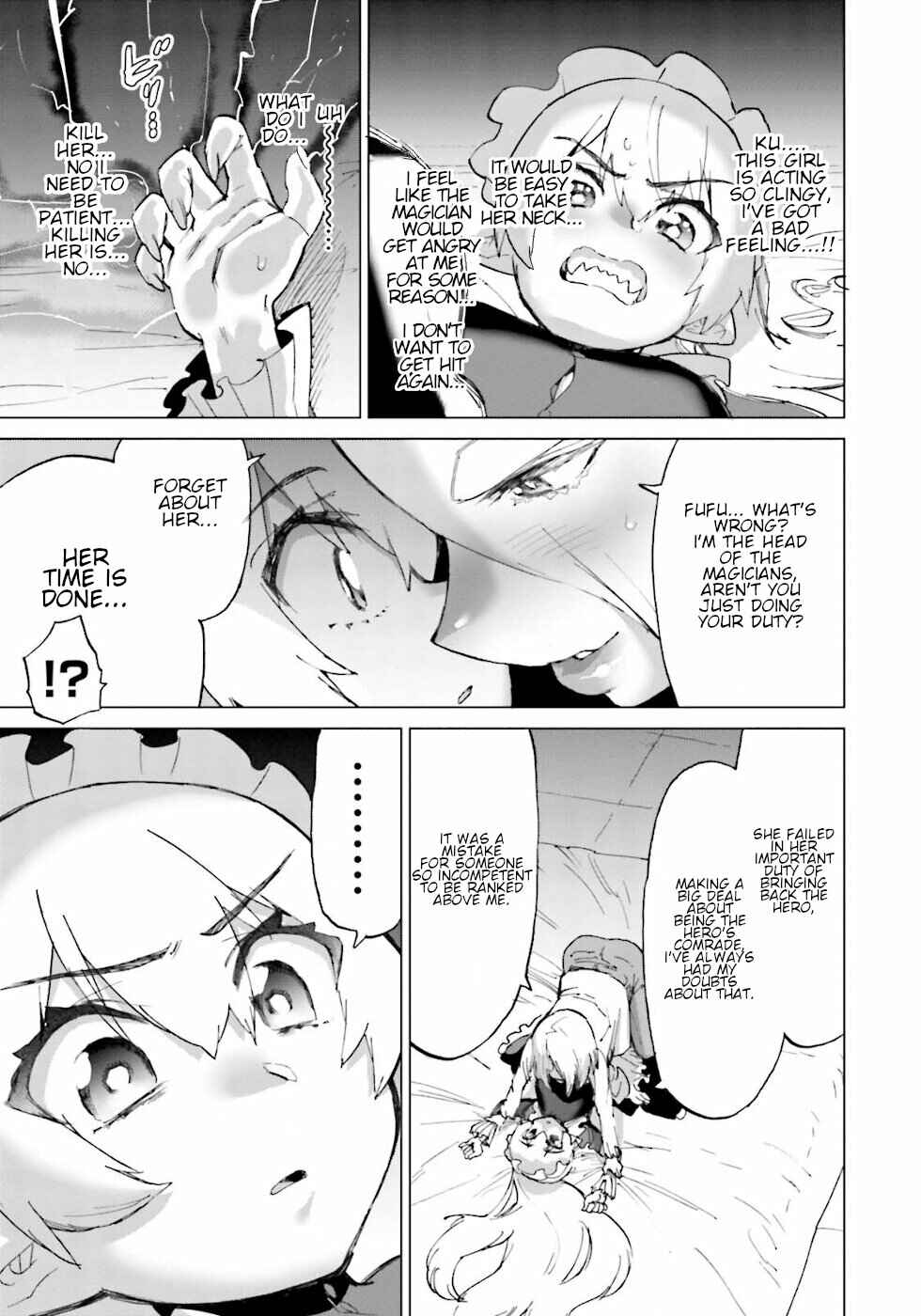 Page 13 Chapter 19 Yuusha to Maou no LoveCom
