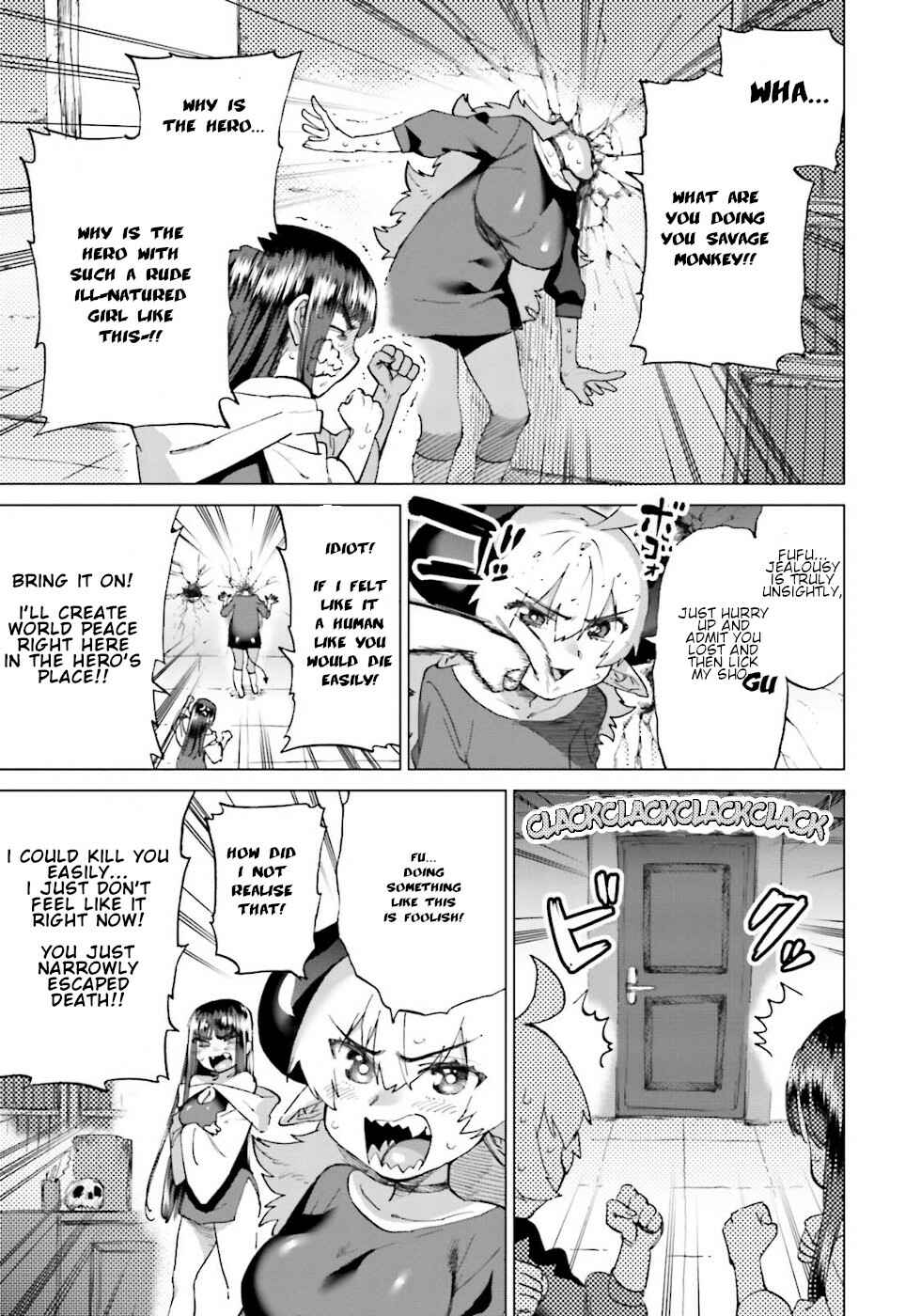 Page 3 Chapter 19 Yuusha to Maou no LoveCom