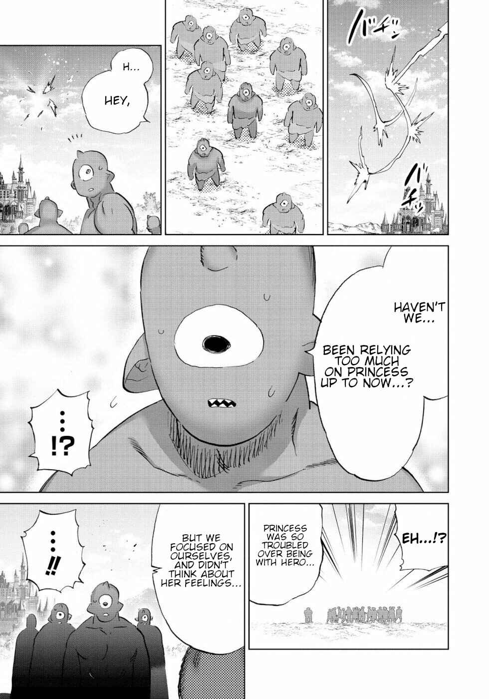 Page 9 Chapter 44 Yuusha to Maou no LoveCom