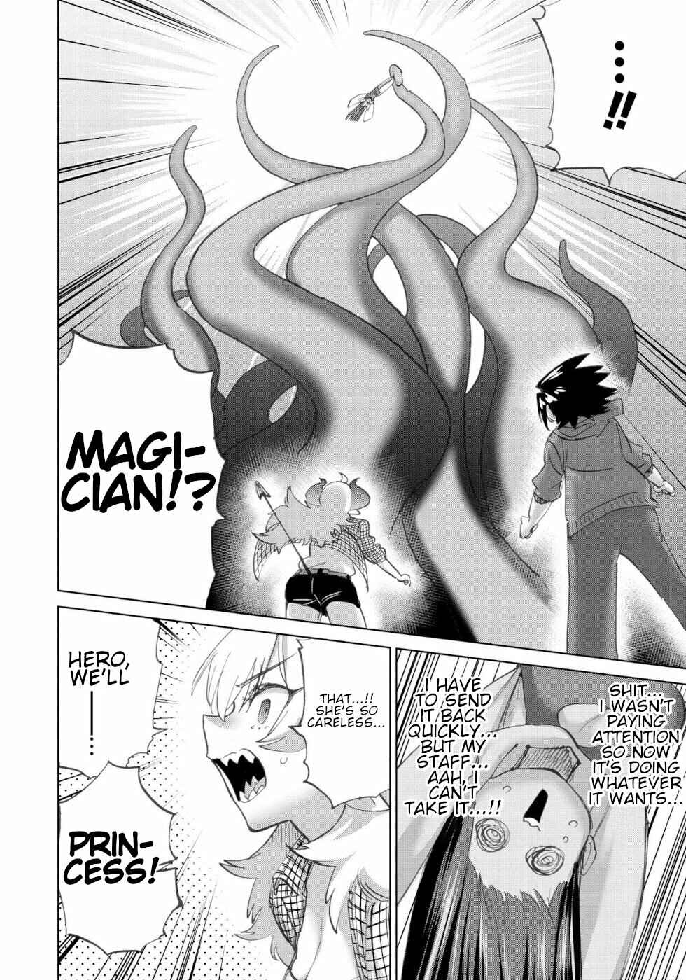 Page 12 Chapter 45 Yuusha to Maou no LoveCom