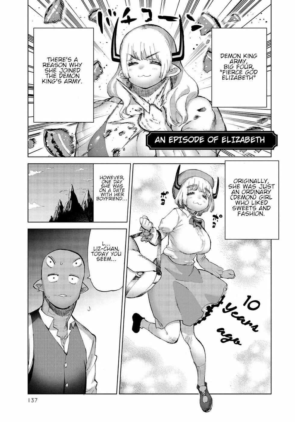Page 1 Chapter 31.1 Yuusha to Maou no LoveCom