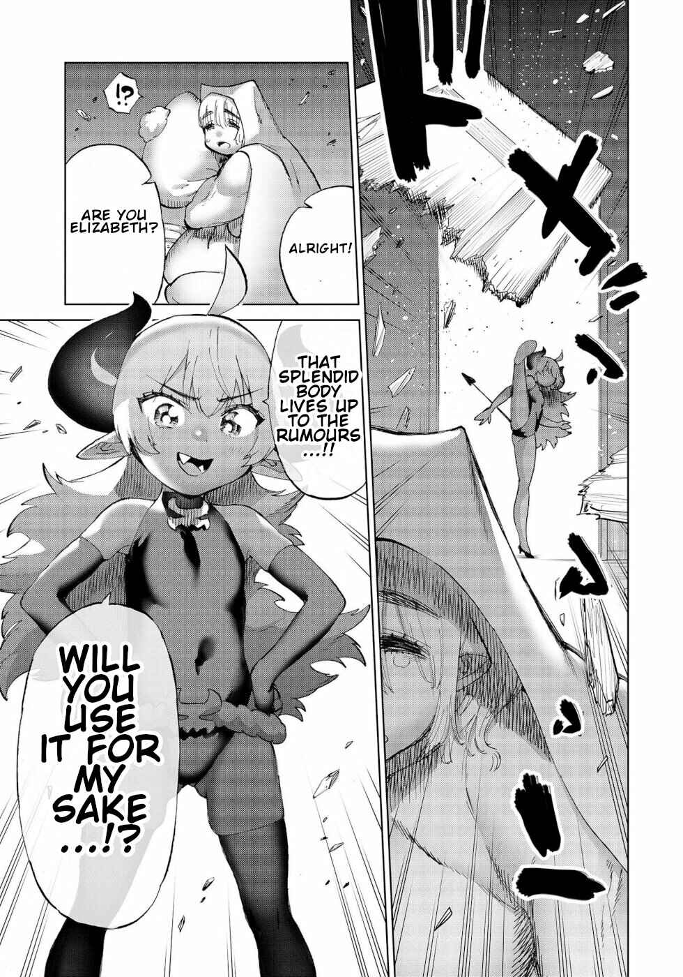 Page 3 Chapter 31.1 Yuusha to Maou no LoveCom