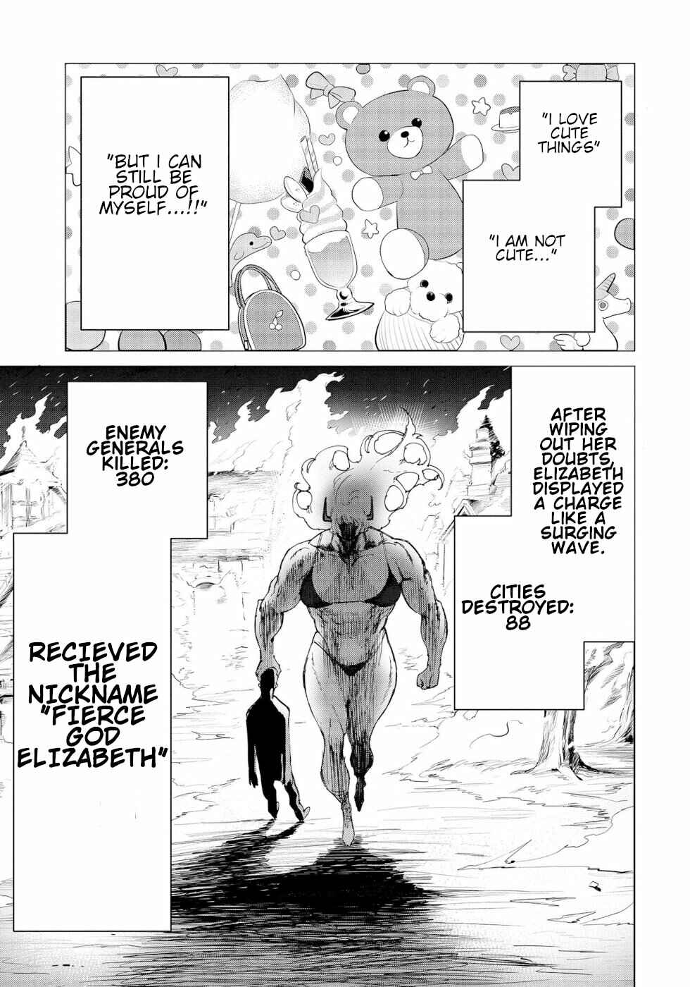 Page 5 Chapter 31.1 Yuusha to Maou no LoveCom