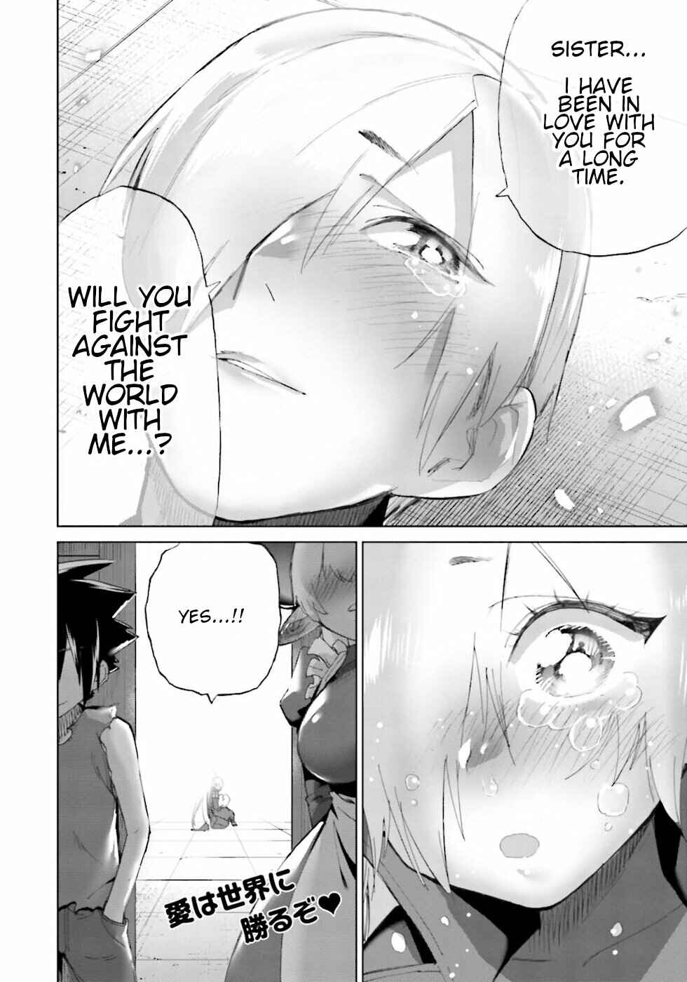 Page 14 Chapter 22 Yuusha to Maou no LoveCom