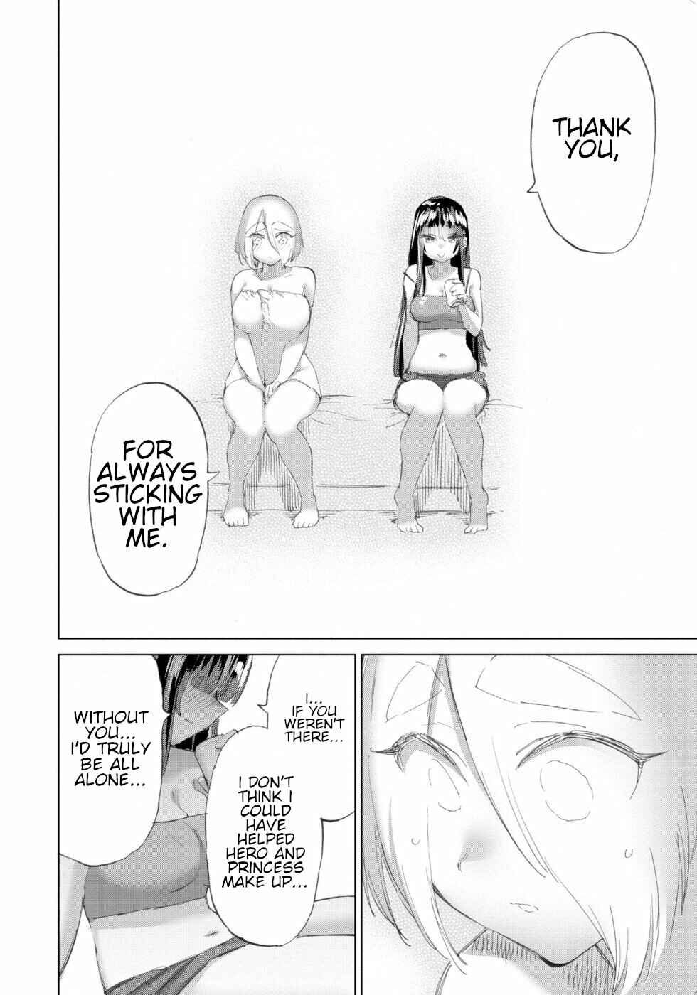 Page 12 Chapter 46 Yuusha to Maou no LoveCom