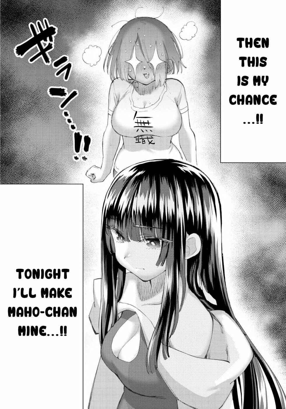 Page 2 Chapter 46 Yuusha to Maou no LoveCom