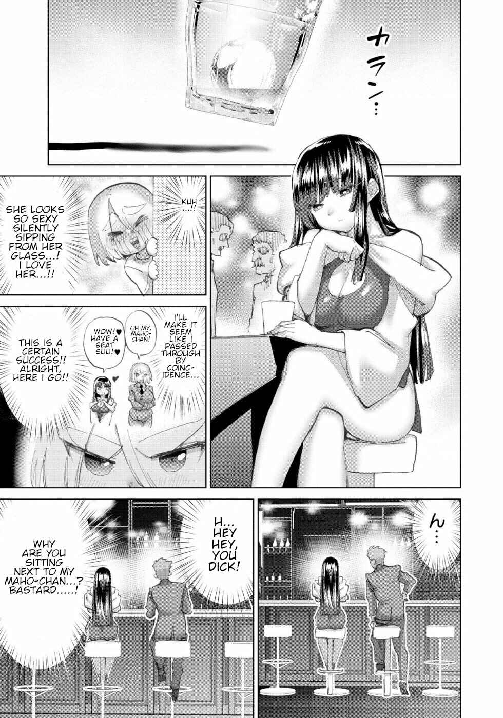Page 3 Chapter 46 Yuusha to Maou no LoveCom
