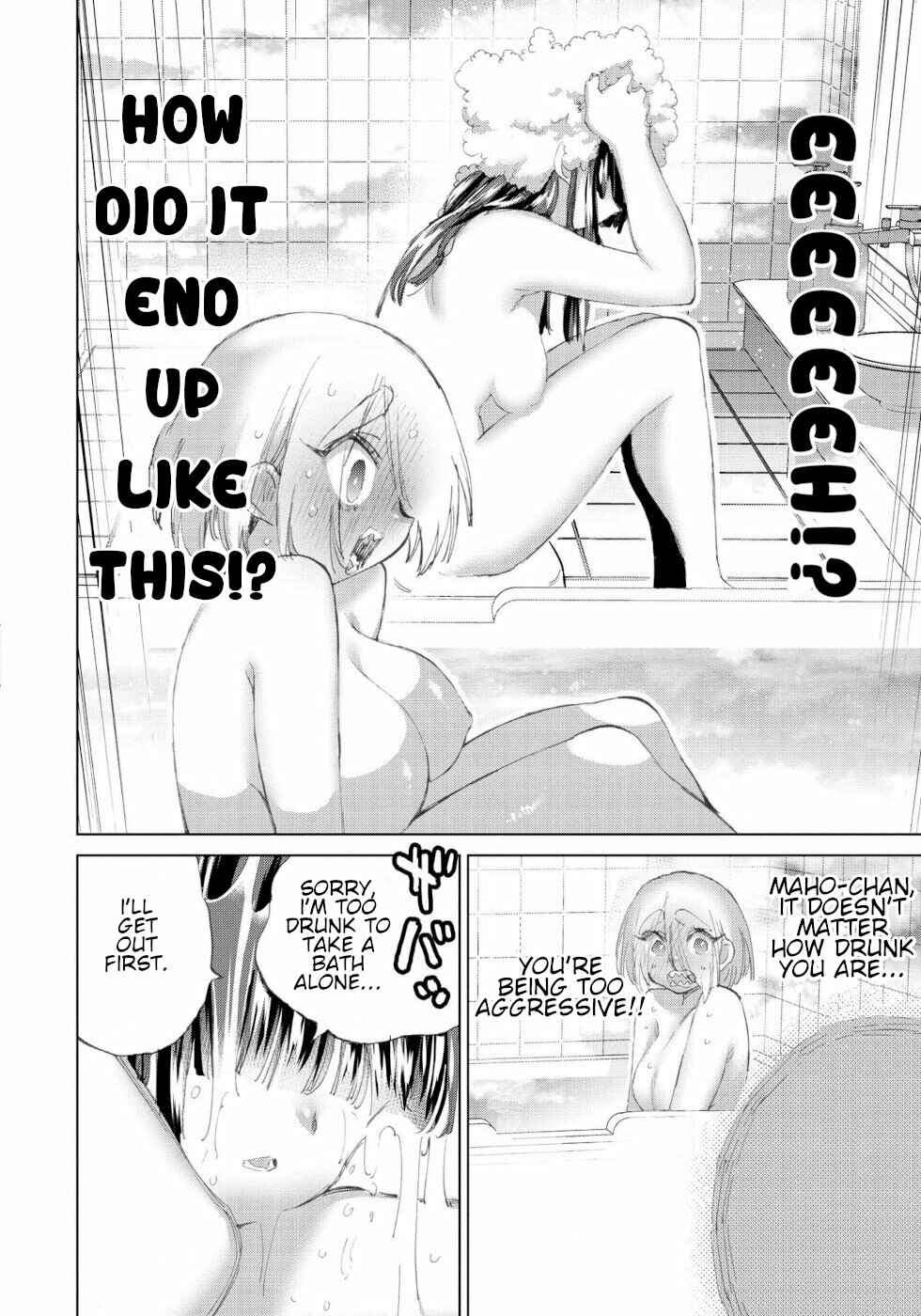 Page 8 Chapter 46 Yuusha to Maou no LoveCom